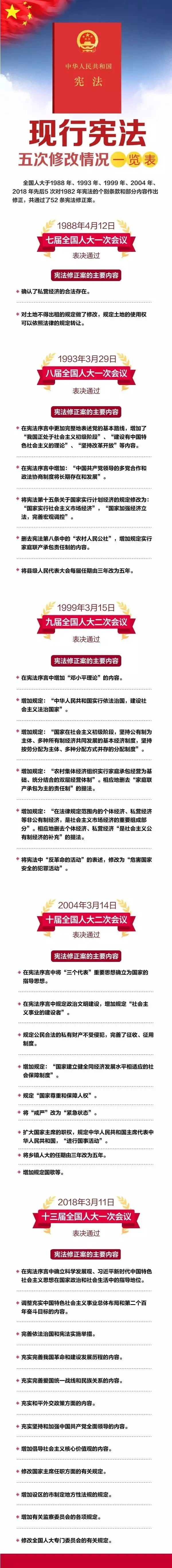 众赢国际版(中国区) - 官方网站