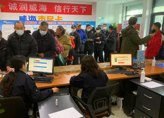 众赢国际版(中国区) - 官方网站