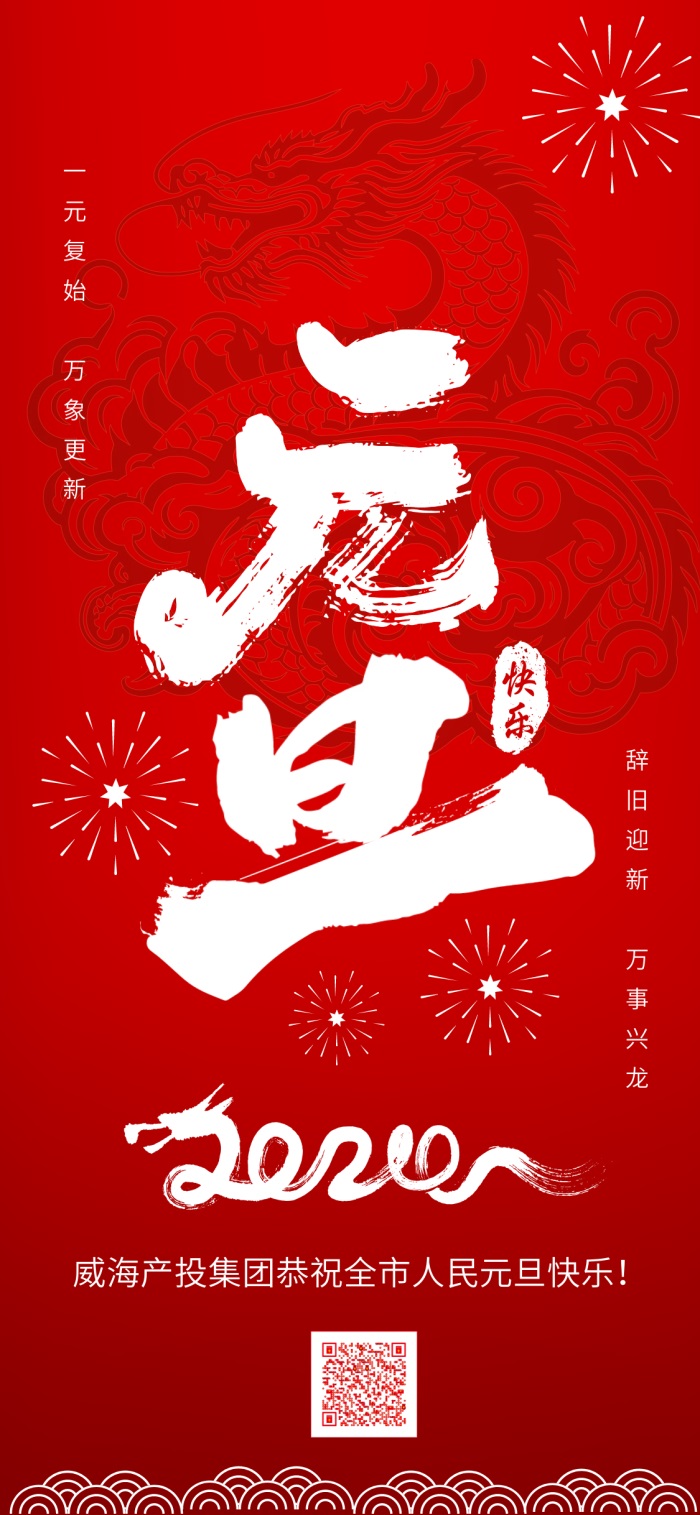 众赢国际版(中国区) - 官方网站